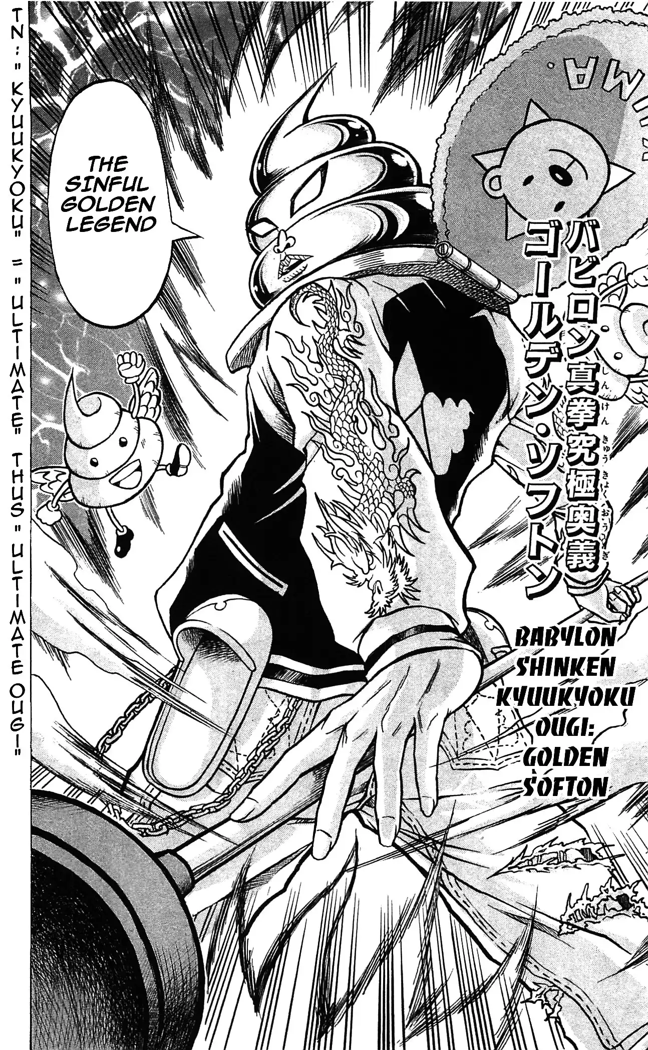 Shinsetsu Bobobo-bo Bo-bobo Chapter 48 8